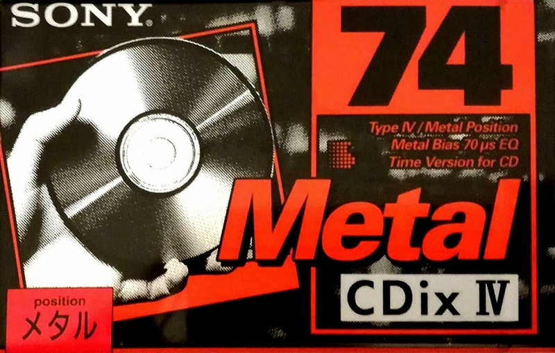 Cassette Image