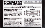 Compact Cassette Teac COBALT 52 "52BL" Type II Chrome 1984 Japan