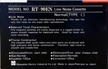 Compact Cassette National EN 90 "RT-90EN" Type I Normal 1982 Japan