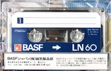 Compact Cassette BASF 60 Type I Normal 1981 Japan
