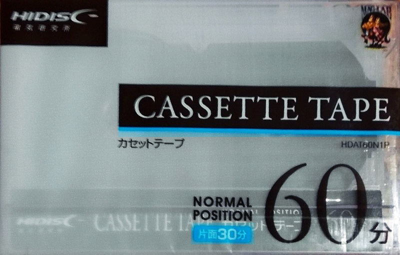 Compact Cassette Hidisc 60 "HDAT60N1P" Type I Normal Japan