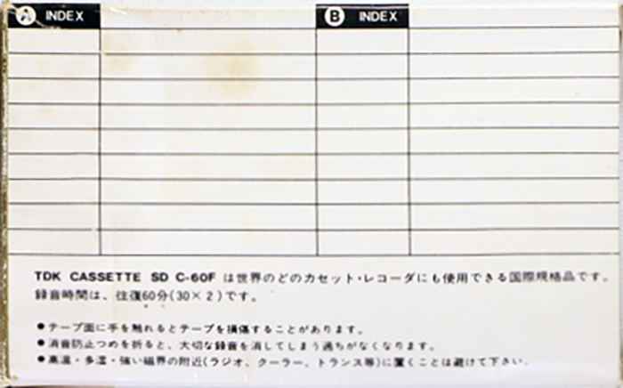 Compact Cassette TDK SD 60 "C-60F" Type I Normal 1968 Japan