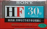 Compact Cassette Sony HF 30 Type I Normal 1997 Japan