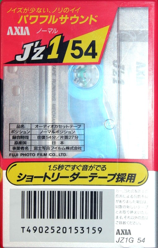 Compact Cassette AXIA J`z 1 54 "JZ1G 54" Type I Normal 1997 Japan
