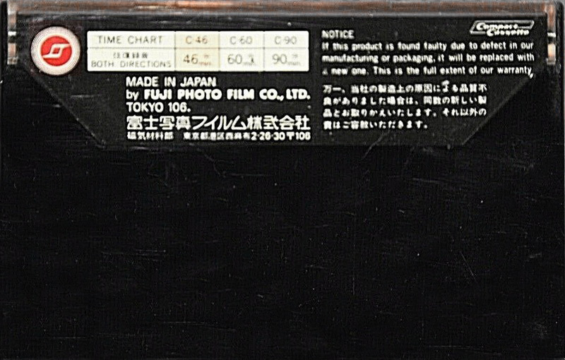 Compact Cassette Fuji Film FX Duo 46 Type I Normal 1974 Japan