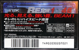 Compact Cassette TDK Beam 1 46 "BM1-46S" Type I Normal 1999 Japan