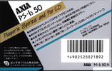 Compact Cassette AXIA PS-Is 50 "PS-Is 50 N" Type I Normal 1988 Japan