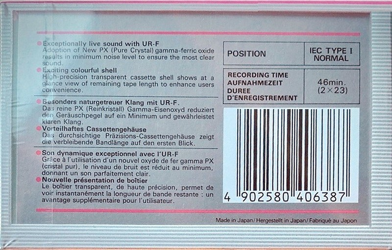 Compact Cassette Maxell UR-F 46 Type I Normal 1985 Europe