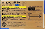 2 pack TDK AR 80 "AR-80X2G" Type I Normal 1987 Japan