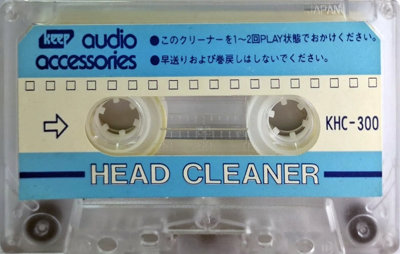 Compact Cassette KEEP "KHC-300" Cleaning Cassette Japan