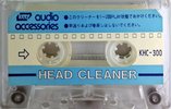 Compact Cassette KEEP "KHC-300" Cleaning Cassette Japan