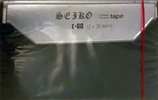 Compact Cassette Seiko 60 Type I Normal Europe