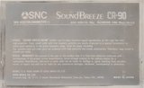 Compact Cassette Sound Breeze CR 90 Type II Chrome 1983 Europe