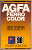 Compact Cassette AGFA Ferrocolor 90 Type I Normal 1978 Europe