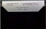 Compact Cassette Sound 90 "RSC Corporation" Type I Normal Japan