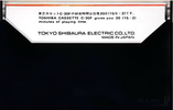 Compact Cassette Toshiba F 30 Type I Normal 1973 Japan