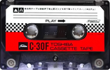 Compact Cassette Toshiba F 30 Type I Normal 1973 Japan