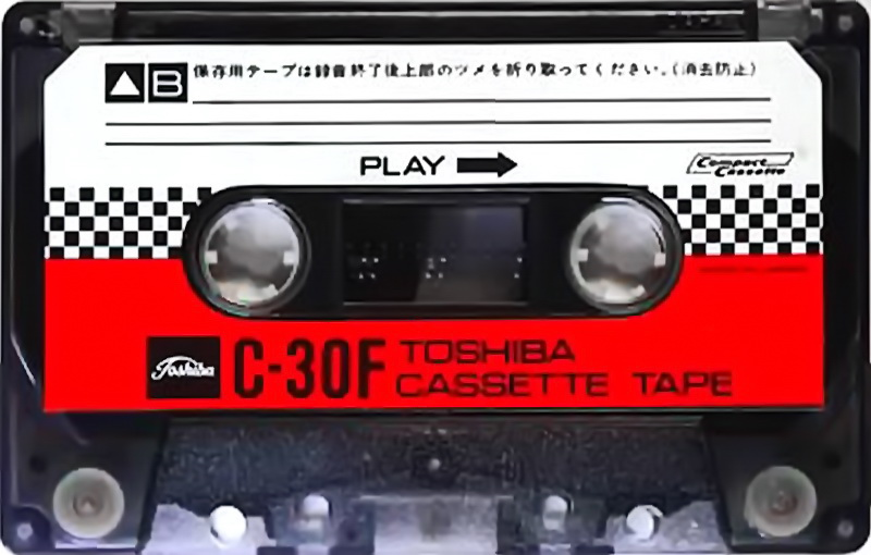 Compact Cassette Toshiba F 30 Type I Normal 1973 Japan
