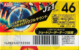 2 pack AXIA J`z 1 46 "JZ1G 462" Type I Normal 1997 Japan