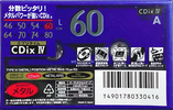 Compact Cassette Sony CDix IV 60 "C-60CDX4C" Type IV Metal 1995 Japan