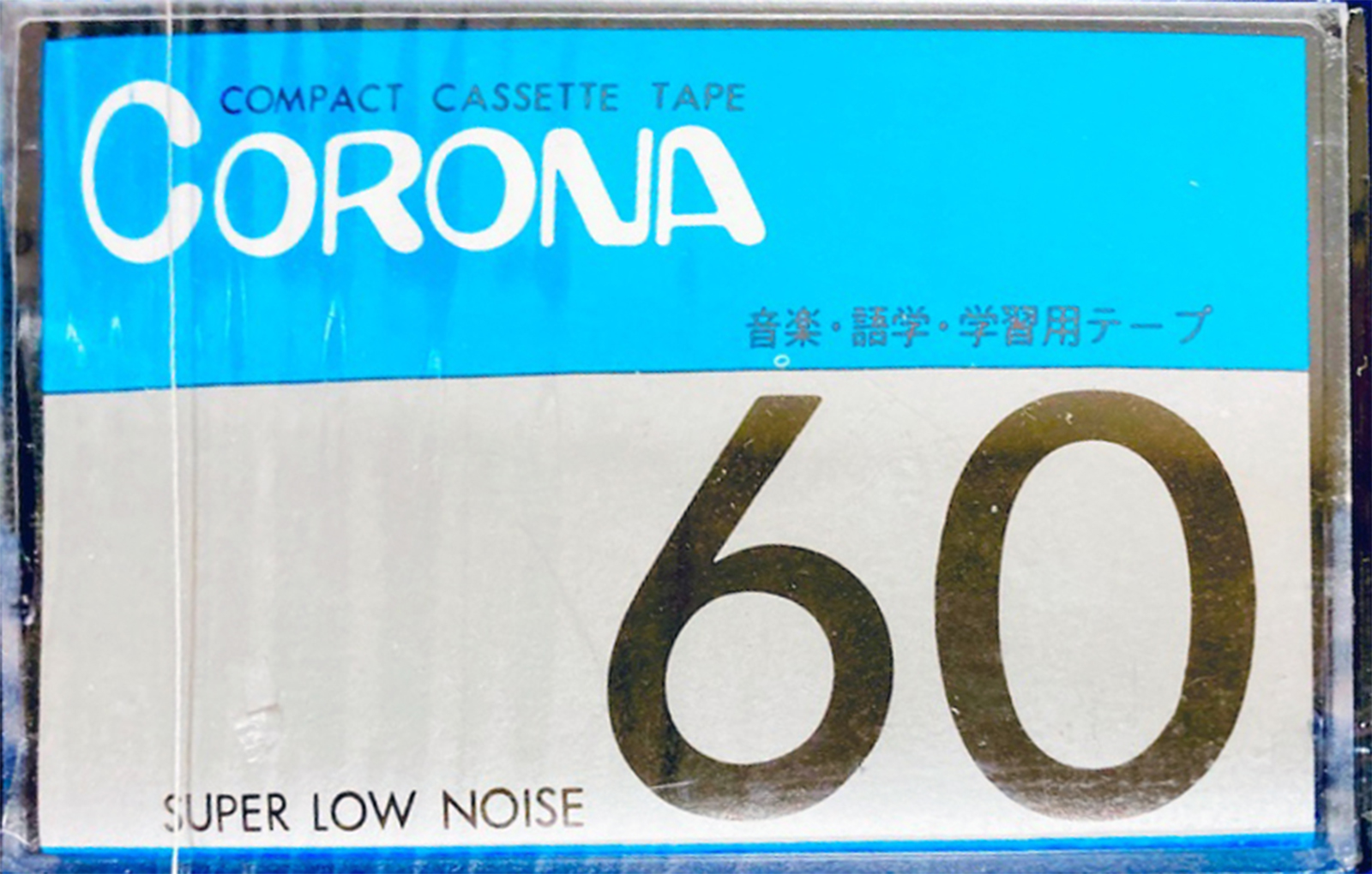 Compact Cassette Corona 60 Type I Normal Japan