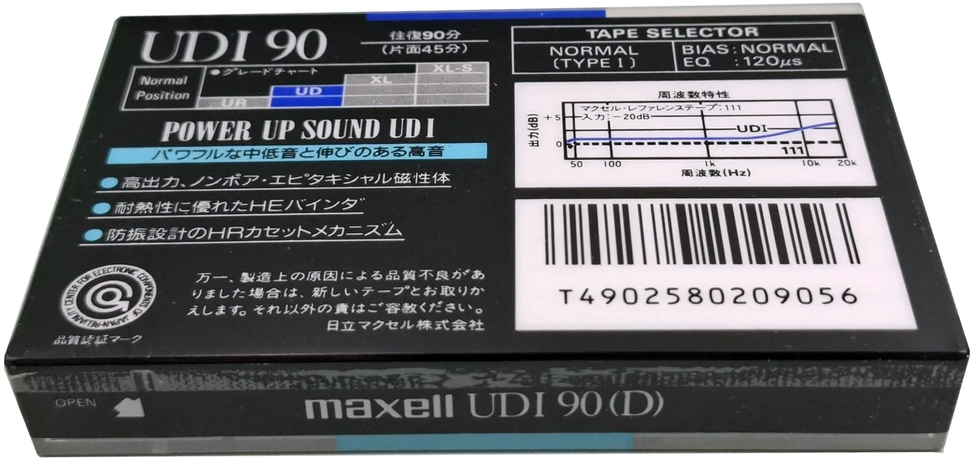 Compact Cassette Maxell UDI / UD1 90 Type I Normal 1988 Japan