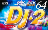 Compact Cassette TDK DJ2 Disc Jack 64 "DJ2-64" Type II Chrome 1995 Japan