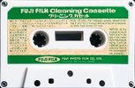 Compact Cassette Fuji Film Cleaning Cassette 1971 Japan