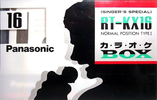 Compact Cassette Panasonic KX 16 "RT-KX16" Type I Normal 1989 Japan