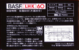 Compact Cassette BASF LH-X 60 Type I Normal 1982 Japan