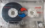 Compact Cassette Excel 90 "Super HQ MM" Type I Normal Europe