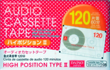 Compact Cassette Daiso 120 "№ 108" Type II Chrome South Korea