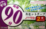 2 pack Daiso G134 90 "No. 82" Type I Normal 2004 Japan