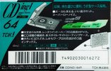 Compact Cassette TDK CDing 1 64 "CDING1-64R" Type I Normal 1992 Japan