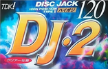 Compact Cassette TDK DJ2 Disc Jack 120 "DJ2-120" Type II Chrome 1995 Japan