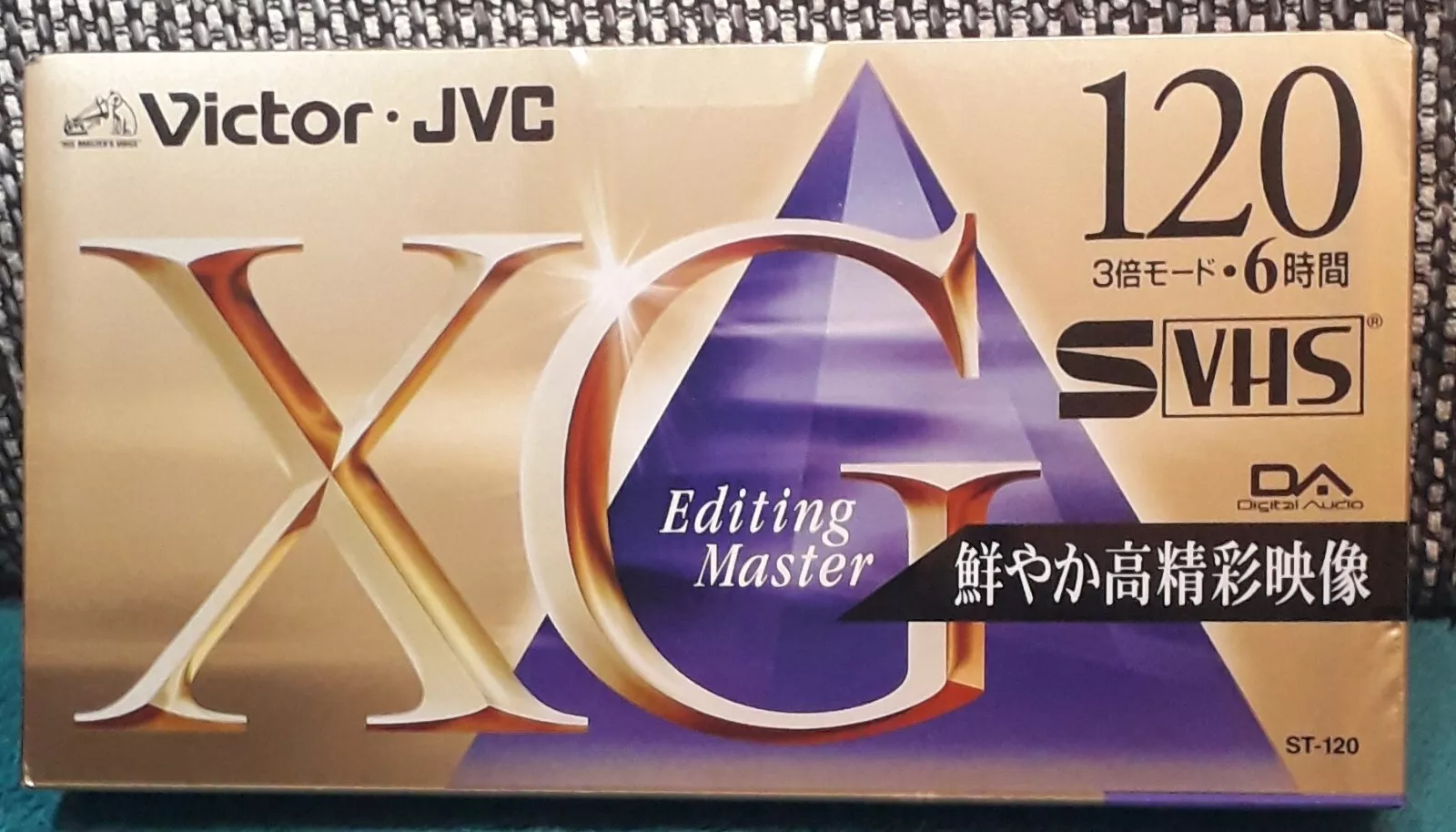 VHS, Video Home System Victor XG 120 "ST-120XGK" Type I Normal Japan