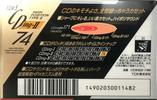 Compact Cassette TDK CDing 2 74 "CDING2-74M" Type II Chrome 1991 Japan