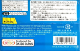 2 pack Daiso What color is your sky? 10 Type I Normal 2002 Japan