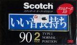 2 pack Scotch Standard 90 "SS" Type I Normal Japan