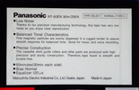 Compact Cassette Panasonic EN 60 "RT-60EN" Type I Normal 1982 Worldwide