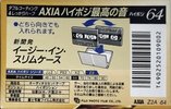 Compact Cassette AXIA Z2 64 Type II Chrome 1995 Japan