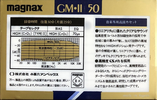 Compact Cassette Magnax GM-II 50 "Grand Master II" Type II Chrome 1983 Japan