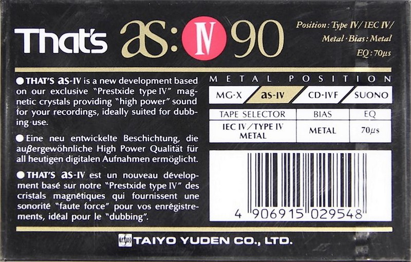 Compact Cassette Thats AS IV 90 Type IV Metal 1990 Europe