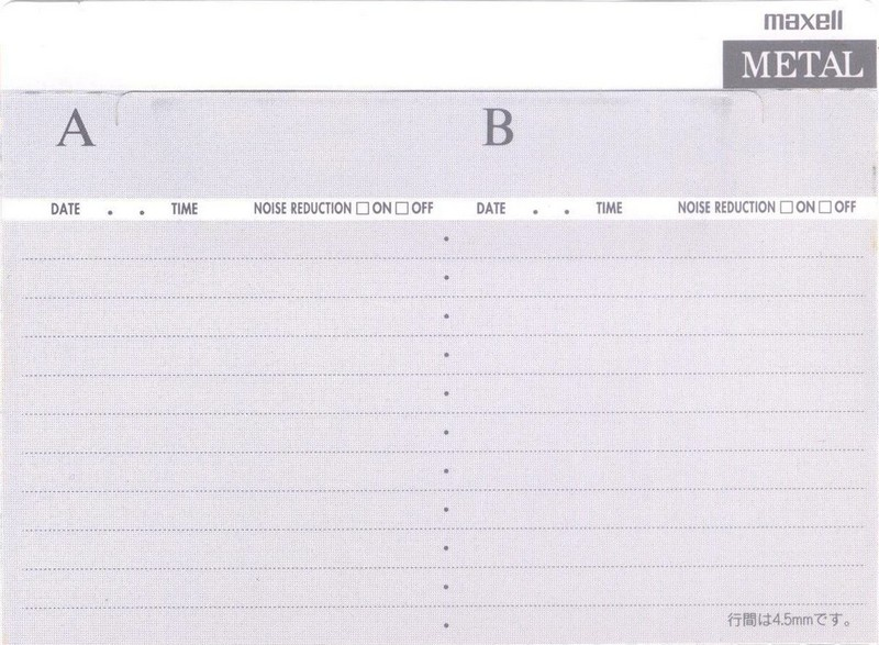 Compact Cassette Maxell Metal UD 120 "MUD-120J" Type IV Metal 1995 Japan
