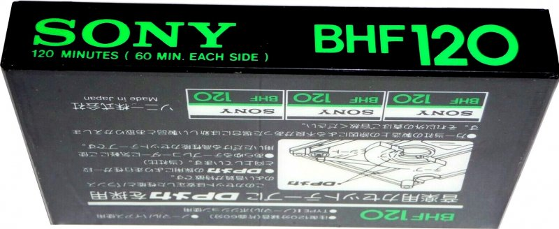 Compact Cassette Sony BHF 120 Type I Normal 1978 Japan