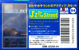 Compact Cassette AXIA J`z On the Street 64 "JZ2SA 64" Type II Chrome 1999 Japan