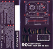 Compact Cassette Mark II Super Chrom 90 Type II Chrome 1980 Europe