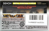 Compact Cassette Denon GR-IV 60 Type IV Metal 1993 Japan