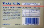 Compact Cassette Thats FM 90 Type I Normal 1987 Japan