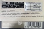 Compact Cassette Sony Metal-S 60 Type IV Metal 1990 Europe